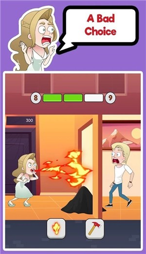 拯救女士爱情截图1