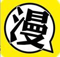 青菜漫画