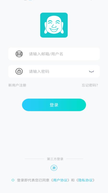 佛跳墙 版本：v1.1.5 安卓版