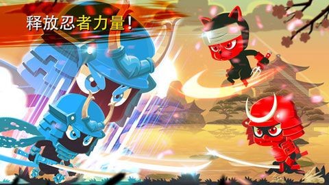 影子勇士截图2