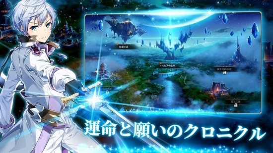 第七史诗日服  v1.0.42