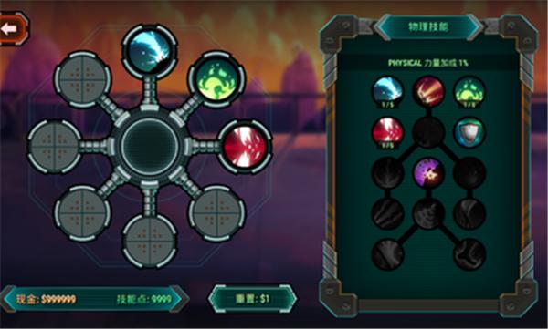 桑尼汉化内置菜单  v2.1