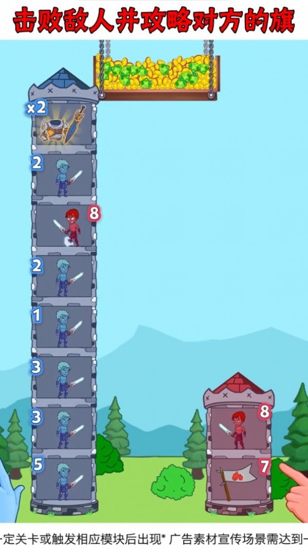 我来偷家了 v2.3.6