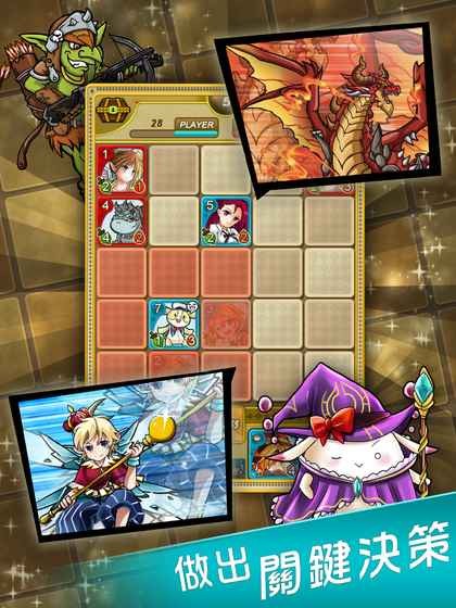 地城战棋 2024-06-25 15:08