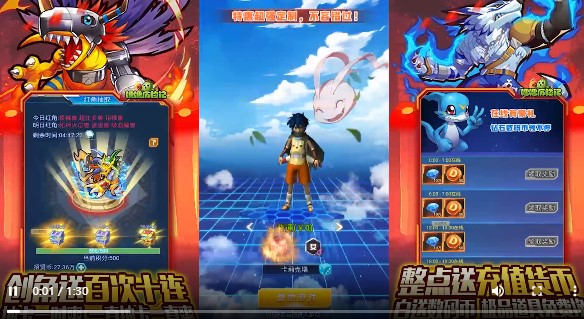 噜噜历险记官方版