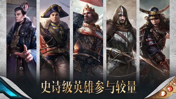 虚拟战争