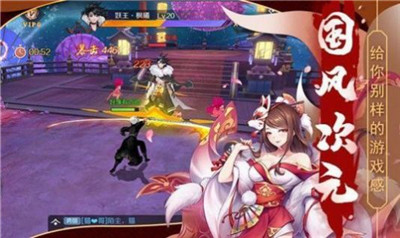 神姬降世最新版