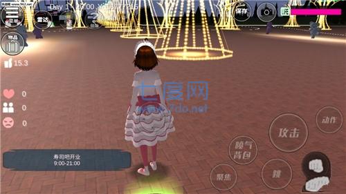 樱花校园模拟器多人联机版