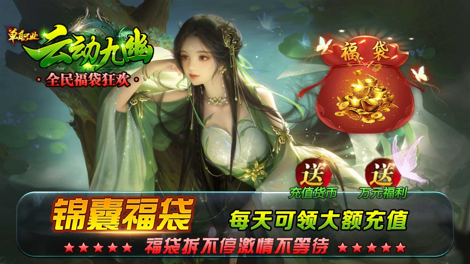 云动九幽 2023-07-13 16:19