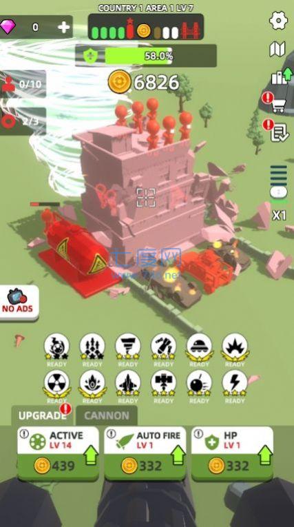 Base Bomber游戏