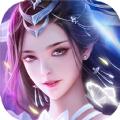 仙迹玲珑相思手游官方版 