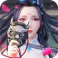 帝命无双