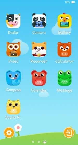 儿童桌面 版本：v8.1.2.1.021.0