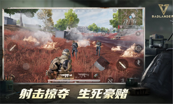废土垃圾佬国际服截图3