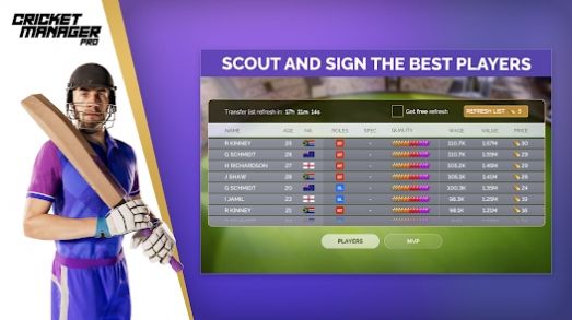 板球经理专业2023游戏中文最新版  v5.4.4