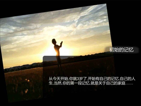 众生手游 版本：v0.7.6