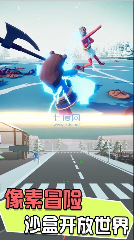 我在荒岛当野人截图1
