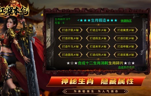 邪影江湖本纪 2022-11-17 18:48