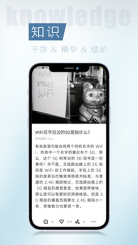 简讯.jpg