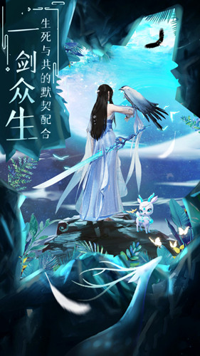 九曲书剑心