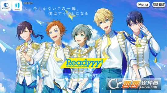 Readyyy手游