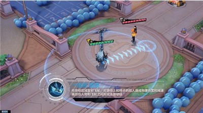 非人学园杨任版截图1