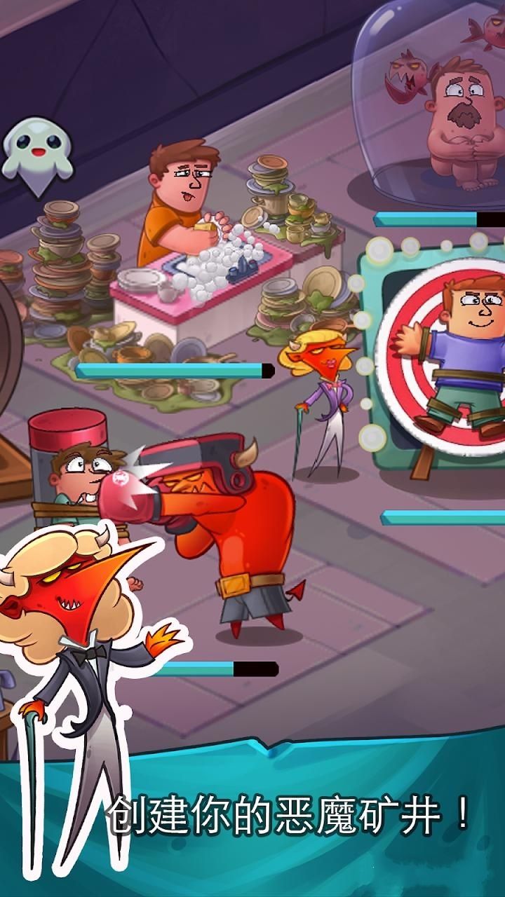 地狱魔鬼点击者安卓官方版游戏下载  v4.5.3