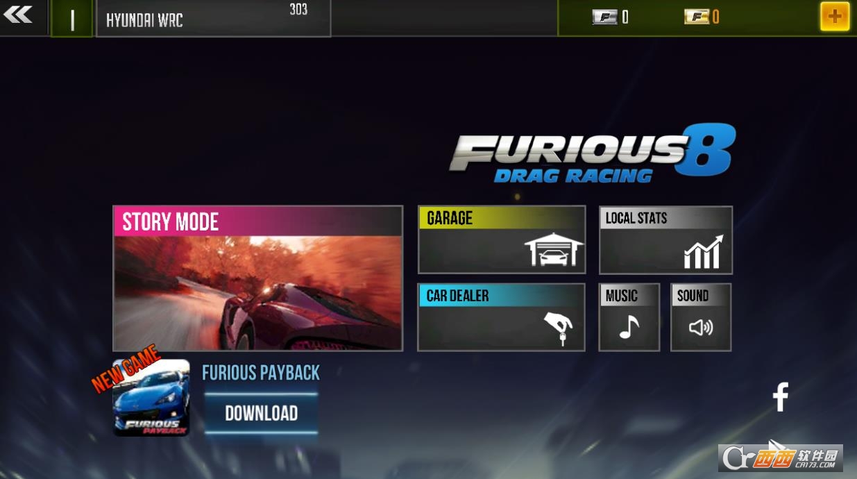 狂怒飙车(Furious Drag) v3.2 安卓版