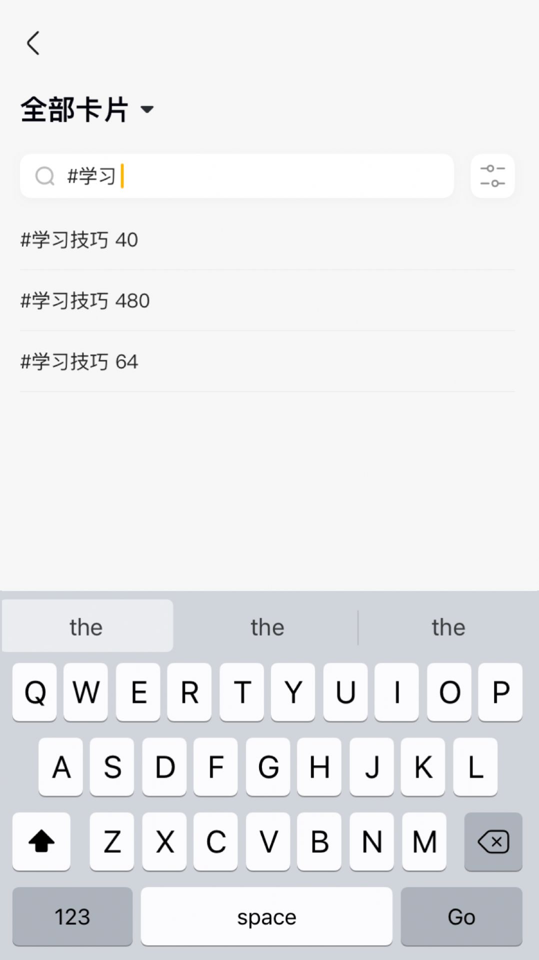 惊叹记忆卡.jpg