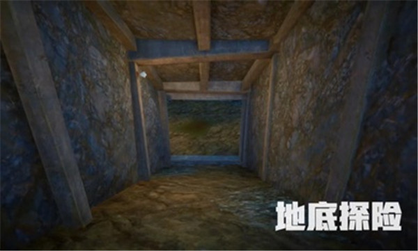和平精英黄金岛辅助截图2