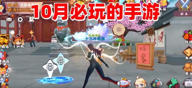 十万个冷笑话番剧版