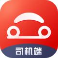 首汽约车司机版