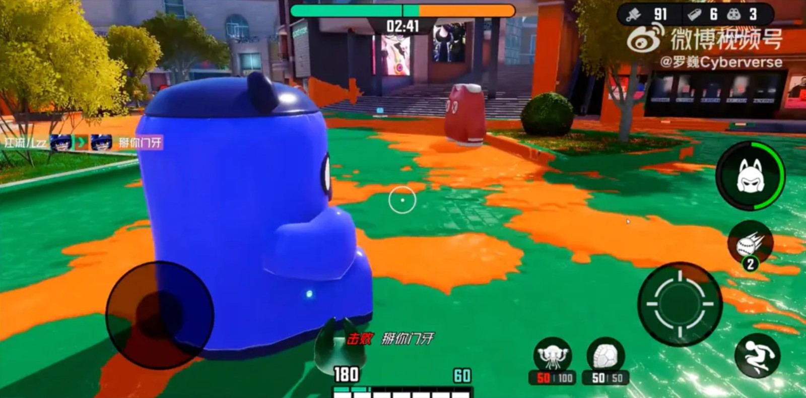 涂鸦先锋 2023-01-14 13:49