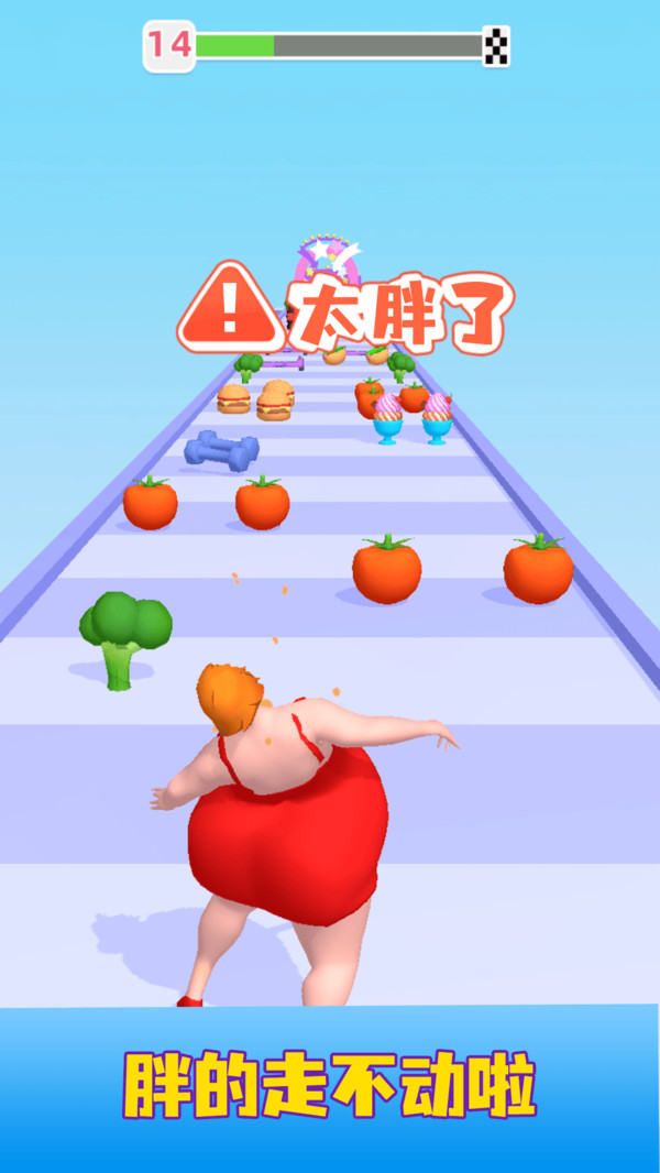 节拍健身截图0