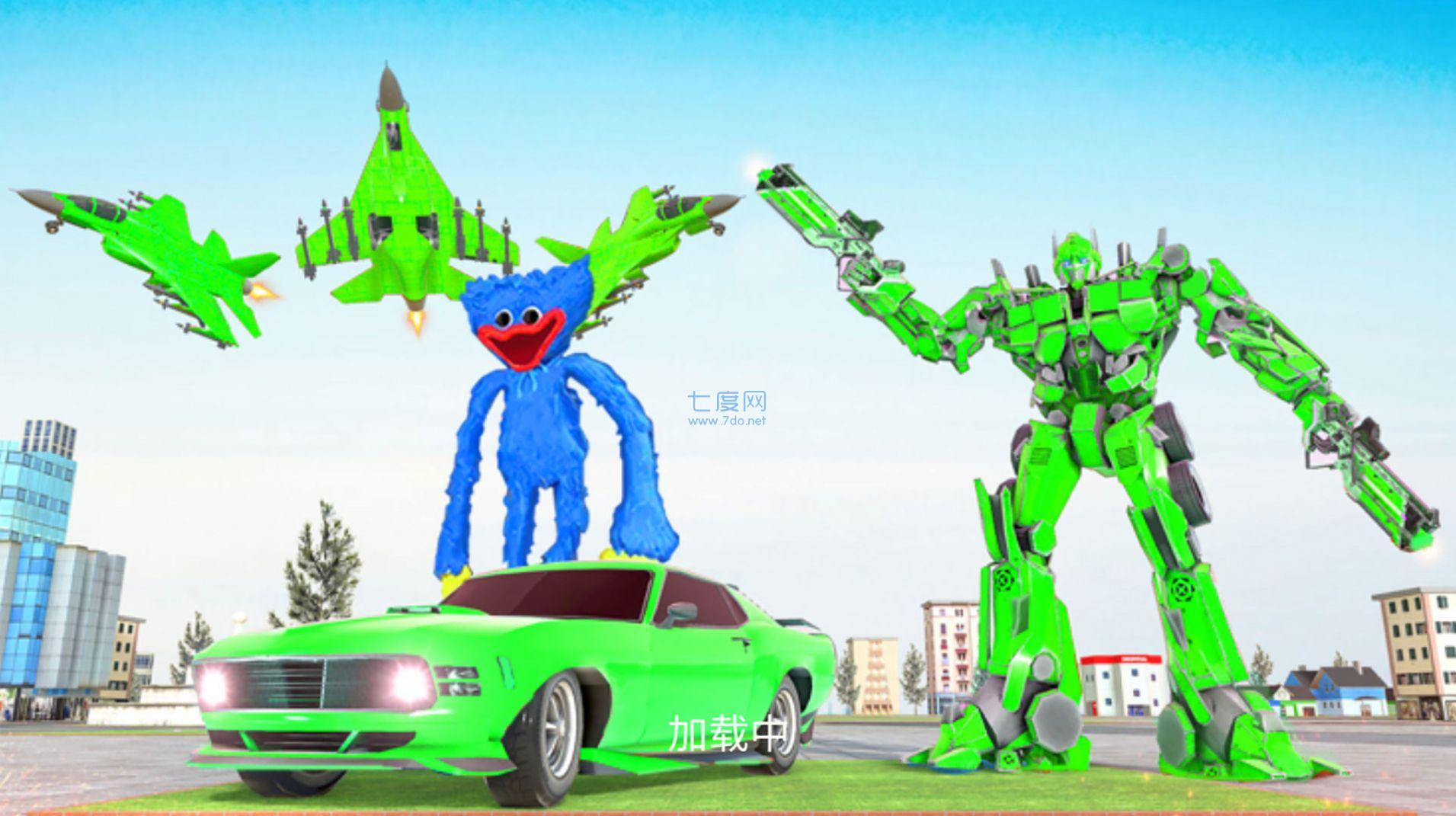 城市机甲救援游戏