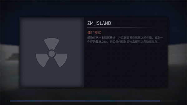 反恐精英cs 1.6手机版截图2