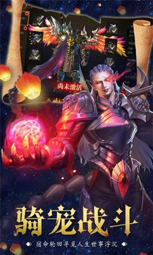 神谕之剑MU 2020-06-22 16:36