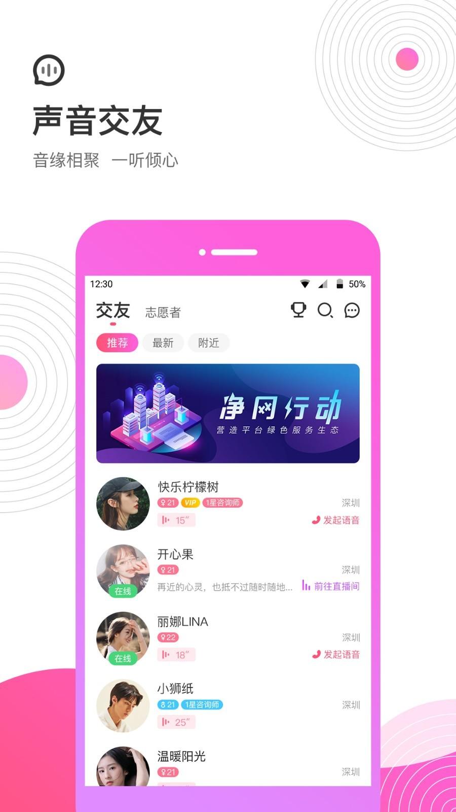 考米网聊天截图1