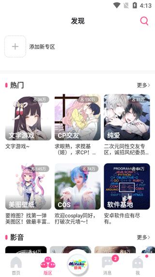 第一弹
