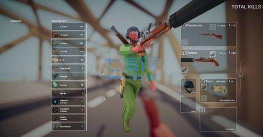 全面吃鸡模拟器 v1.11