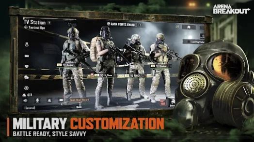 暗区突围无限手游国际服下载  v4.1.2