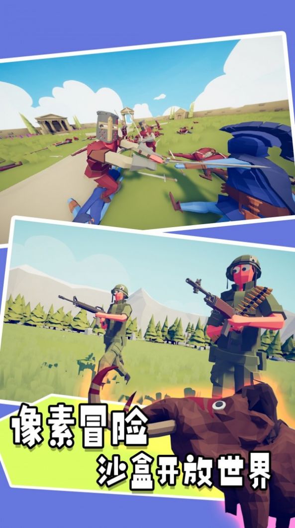 像素重生快跑细胞游戏官方版  v3.0.3