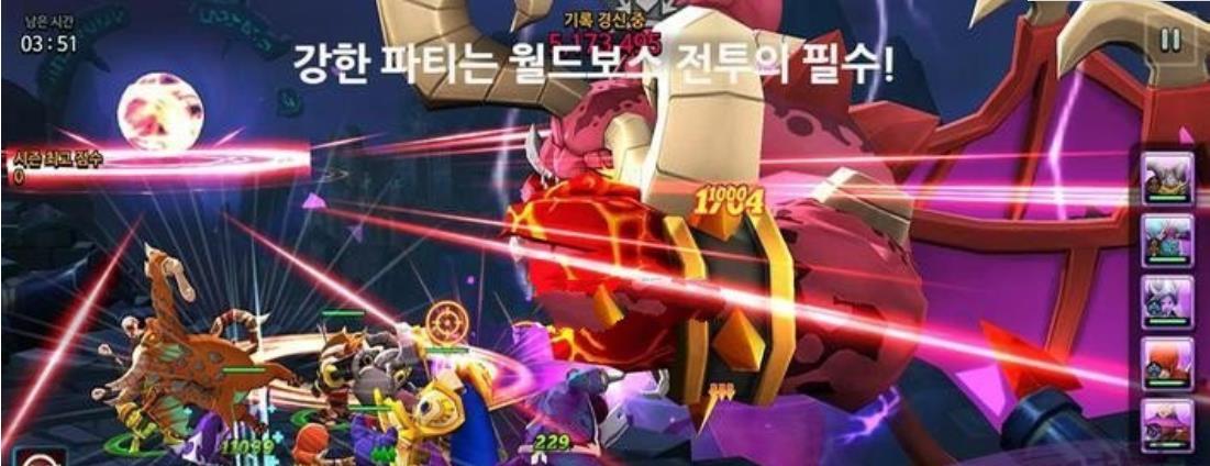 巨人觉醒之战