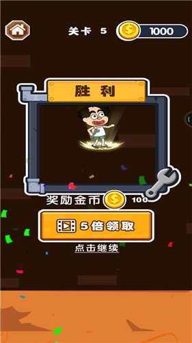修水管的老王.jpg