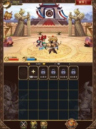 赤壁守卫战 v1.1