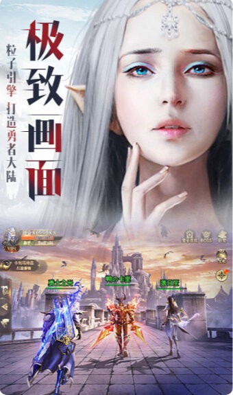 黎明之剑审判与制裁 2020-04-07 18:29