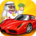 传奇汽车公司破解版