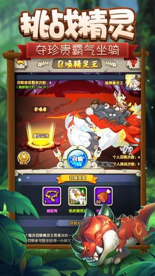 部落小野人 2024-06-25 15:08