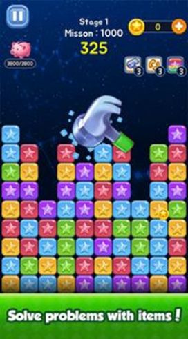 积木猎手游戏最新官方版（Bricks Hunter）图片1