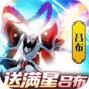镇魂街武神躯赚钱版